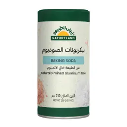 Natureland Baking Soda Tin